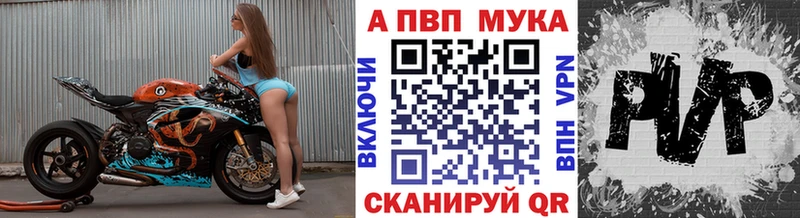 Сколько стоит Нефтекамск ГАШ  Марихуана  Кокаин  Метамфетамин  Меф мяу мяу 