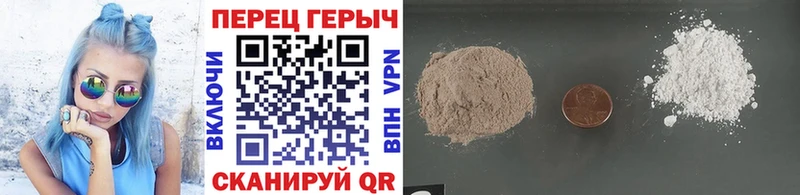где купить наркотик  Нефтекамск  Героин хмурый 