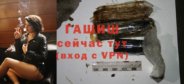 кокаин Володарск