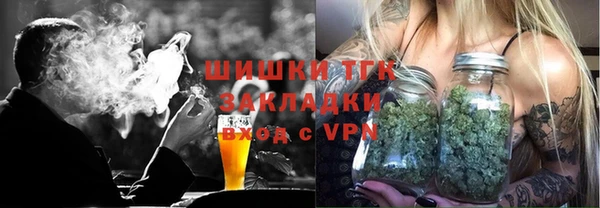 гидропоника Вяземский