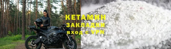 кокаин колумбия Вязники