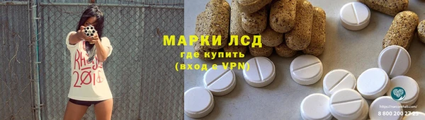 кокаин колумбия Вязники
