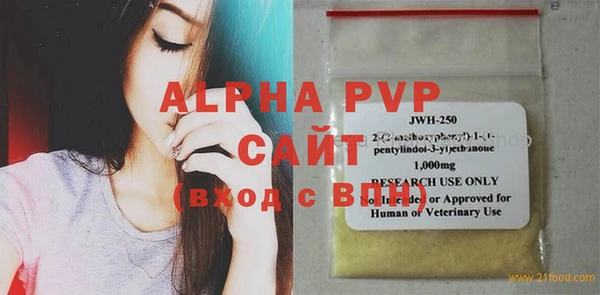 хмурый Вязьма