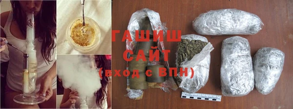 хмурый Вязьма