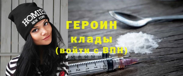 гидропоника Вяземский