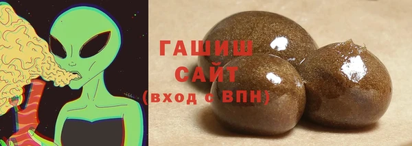 скорость Волоколамск