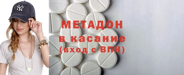 гидропоника Вяземский