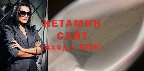 кокаин колумбия Вязники