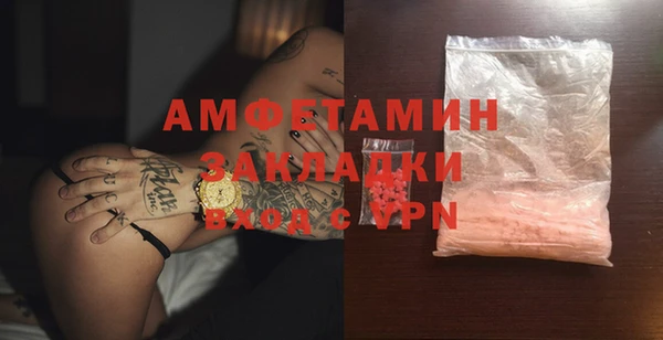 кокаин колумбия Вязники