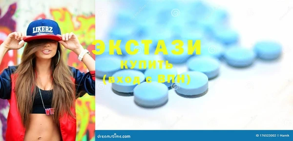 кокаин Володарск