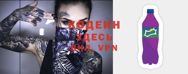 гидропоника Вяземский