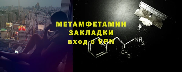 кокаин колумбия Вязники