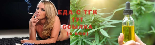 кокаин Володарск