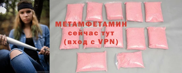 кокаин колумбия Вязники