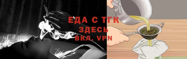 скорость Волоколамск