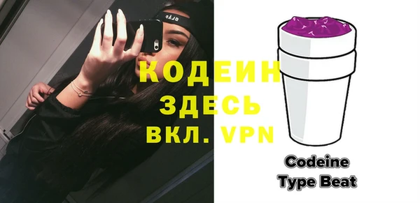 кокаин колумбия Вязники