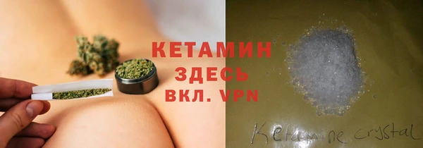 хмурый Вязьма