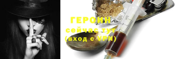 хмурый Вязьма