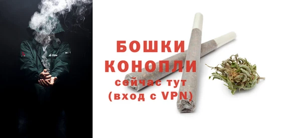 хмурый Вязьма