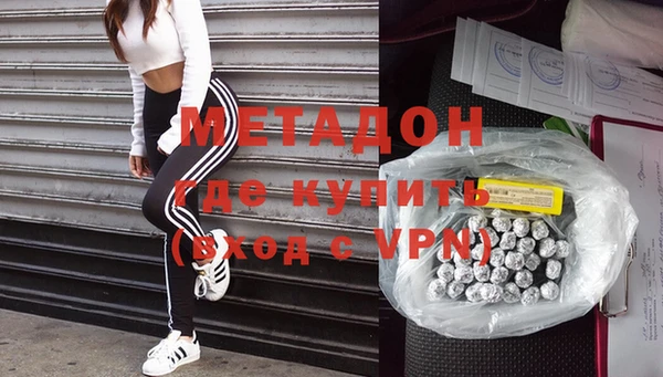 хмурый Вязьма
