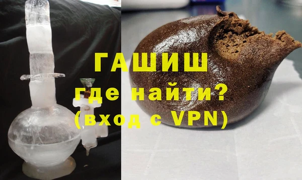 кокаин колумбия Вязники