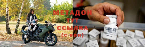скорость Волоколамск