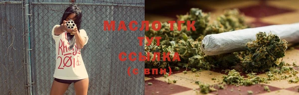 гидропоника Вяземский