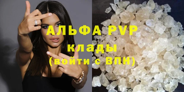 хмурый Вязьма