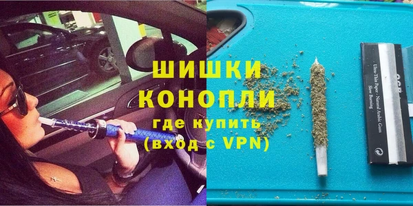 мефедрон VHQ Горняк