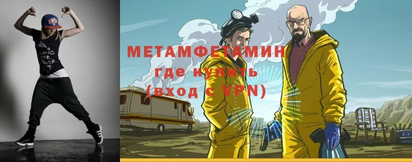 кокаин колумбия Вязники