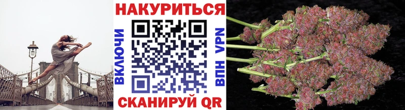 гидра онион  Нефтекамск  Марихуана марихуана  купить наркотики цена 